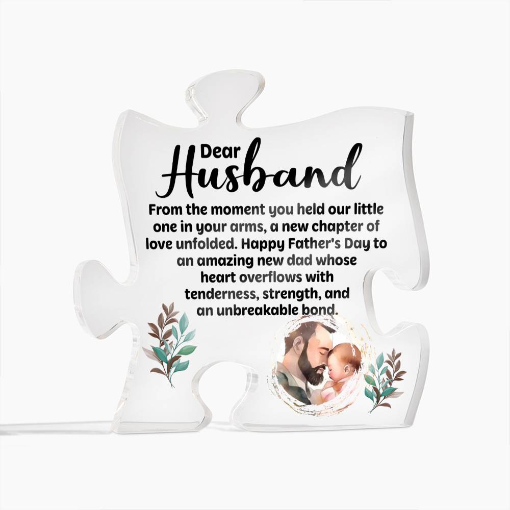Father's Day - To An Amazing Husband & Dad - Acrylic Puzzle Plaque